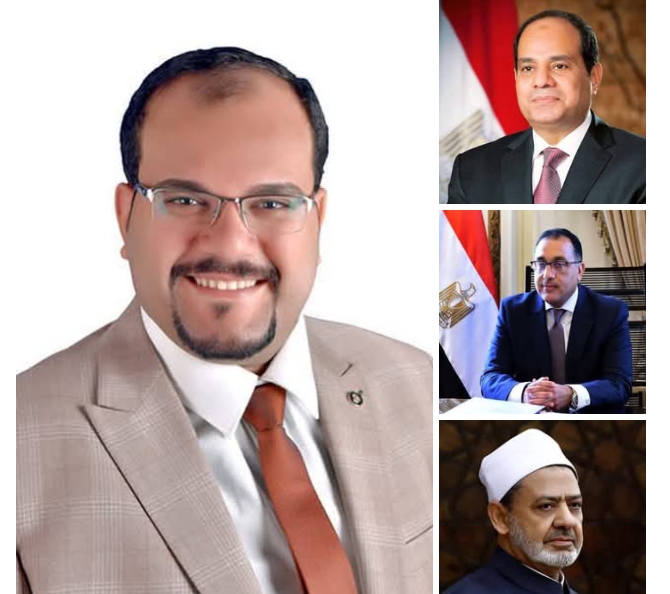 منظمة الضمير العالمي لحقوق الانسان تهنئ رئيس الجمهورية بمناسبة حلول شهر رمضان المبارك