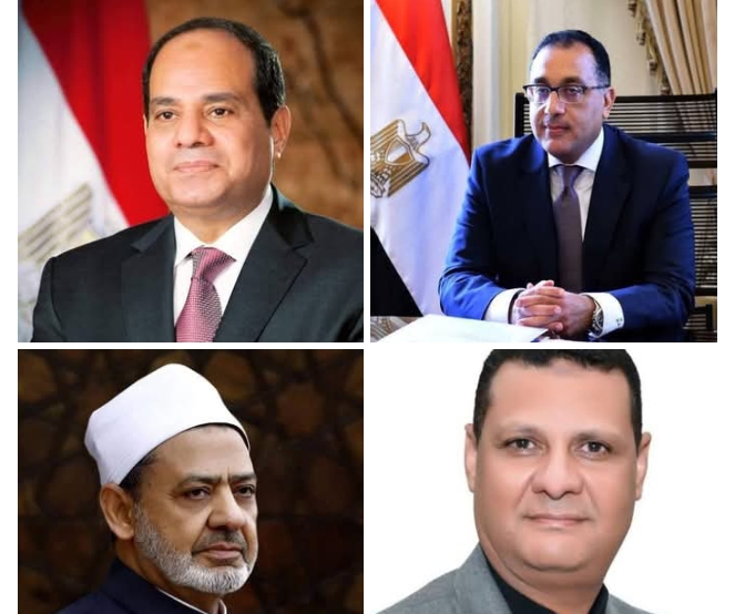 العضو المنتدب التنفيذي لشركة مصر للالومنيوم يهنئ رئيس الجمهورية بمناسبة حلول شهر رمضان المبارك