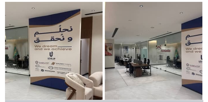 “قولدن تيكت”.. ريادة التقنية والترفيه في السوق السعودية