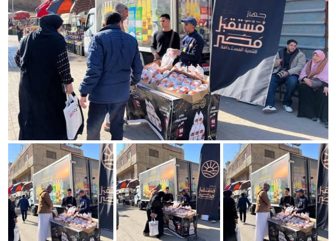 سيارات جهاز مستقبل مصر في الميادين.. إقبال بعد صلاة الجمعة على شراء الدواجن
