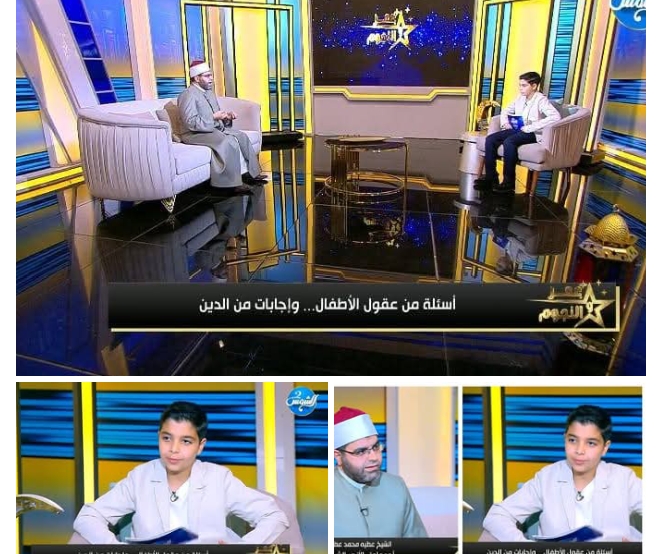 عمر عامر يستضيف شيخًا أزهريًا: الصيام لا يُلغى بترك الصلاة والعبادات درجات مثل المواد الدراسية
