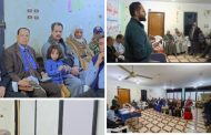 انطلاق فعاليات الصالون الرمضاني الرابع بمركز شباب عزبة حامد بقنا