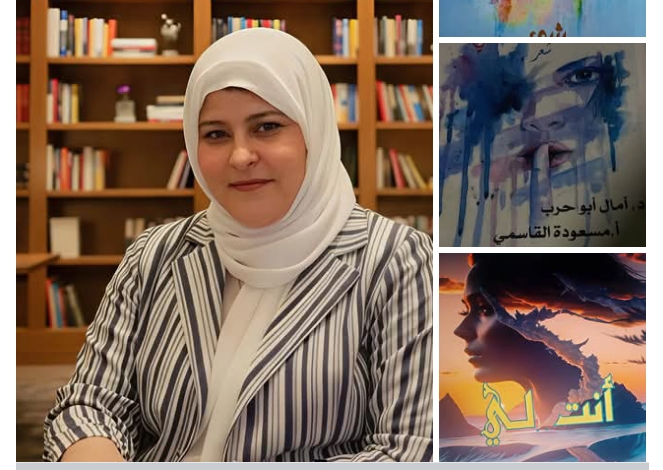الشاعرة التونسية آمال بوحرب.. أنوثة تقاوم بالصبر والمعرفة صوت أنثوي يمزج بين رقة الياسمين وصلابة الفلسفة