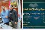 رساله الي شباب الكافيهات والقهاوي والصواريخ البومب والمفرقعات
