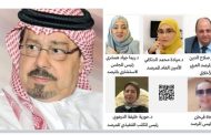المرصد العربي للأخلاق: كتاب «الإسلام يشهد بصحة العقيدة المسيحية» يمثل جهدا فكريا فريدا يسعى إلى بناء جسور التقارب الحضاري بين أتباع الديانات