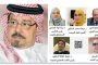 ممثلو الجالية السودانية وطلاب قرغيزستان وغانا والصومال الدارسين بالأزهر يشيدون بكتابَي «ومضات على الطريق» و«الطلاق يهدد أمن المجتمع» للمفكر علي الشرفاء