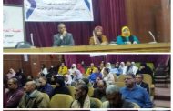 ندوة توعوية حول مخاطر إدمان السوشيال ميديا بمجمع إعلام قنا