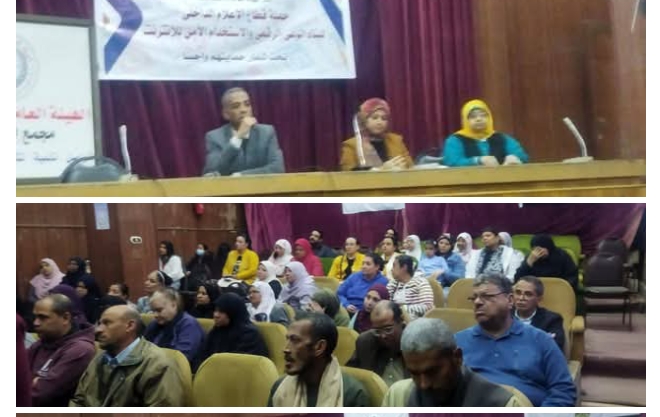 ندوة توعوية حول مخاطر إدمان السوشيال ميديا بمجمع إعلام قنا