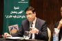 إيران تعلن مقتل المرشد علي خامنئي وملخص لحياة