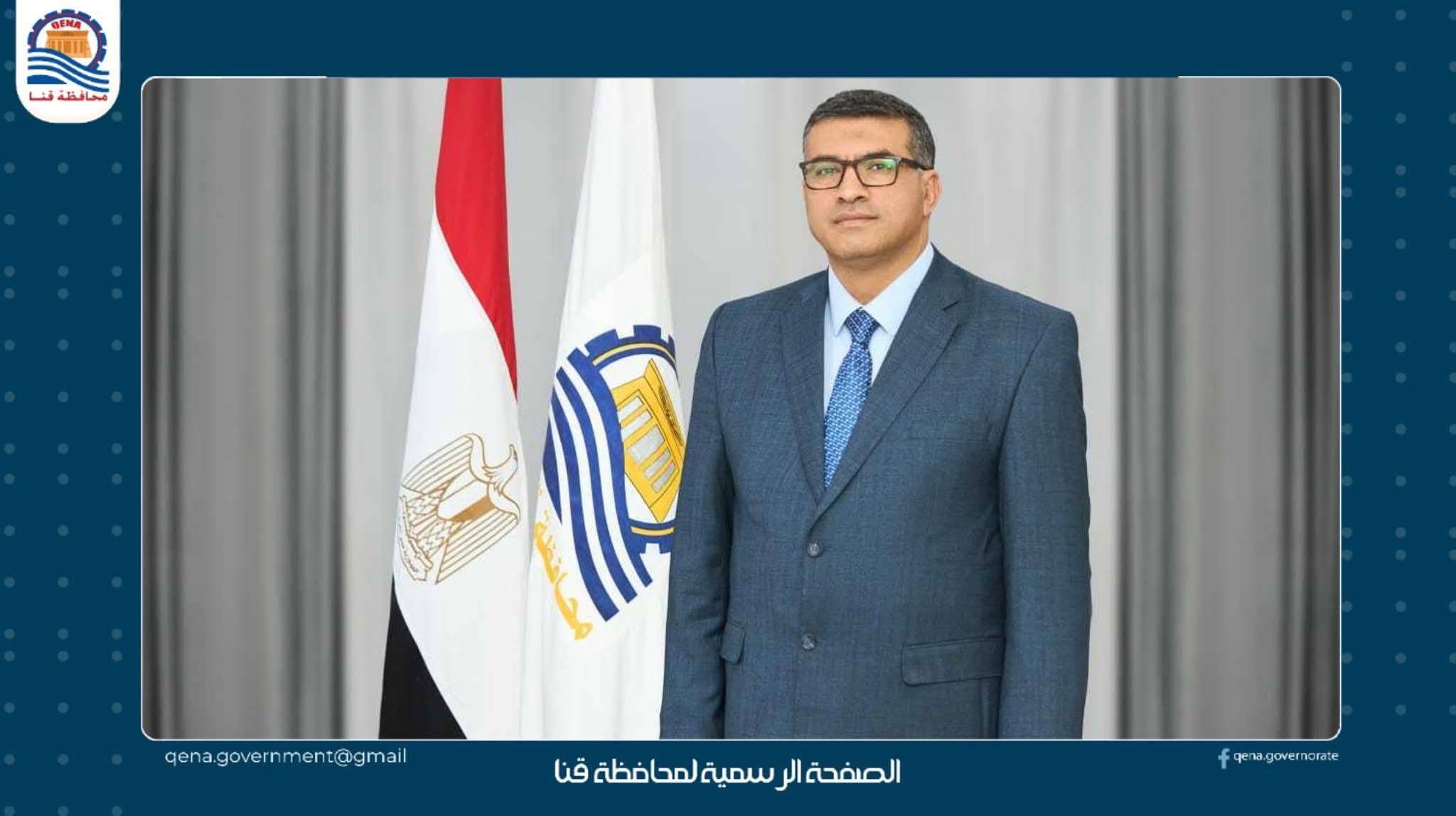 الانتهاء من المخطط التفصيلي لـ