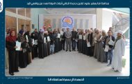 محافظ قنا يسلم عقود تقنين جديدة لأراضي أملاك الدولة لعدد من واضعي اليد