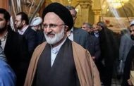 إسرائيل تستهدف نائب رئيس مكتب المرشد الأعلى الإيراني
