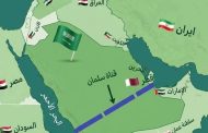 قناة سلمان مشروع القرن السعودى يحوّل الصحراء إلى شريان مائي يربط الخليج العربي بالبحر الأحمر