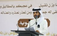 مبارك بن جويعد الدوسري.. منشئ محتوى يجمع بين الإبداع والتفاعل بالسوشيال ميديا