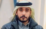 علي عبدالله الصيعري «الليث الصيعري».. الرجل الذي يجعل الحياة أكثر إثارة في المملكة