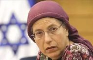 وفاة غامضة لابنة وزيرة إسرائيلية بعد اتهام والديها باعتداءات جنسية
