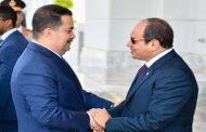 اتصال مصرى عراقى يؤكد وحدة الموقف العربى ورفض المساس بسيادة الدول