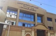 الإهمال الطبي يضرب مستشفى العمال بكرموز … مرضى بين مطرقة نقص الإمكانيات وسندان الروتين