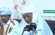فى ندوة مؤسسة رسالة السلام بموريتانيا:إشادة برؤية المفكر على الشرفاء التى تدعو للعودة إلى المنهج الإلهى لمواجهة العنف والتطرف