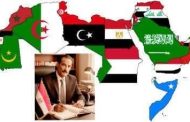 عنوان المشهد العربى بين الوعى والإنصاف ودور مصر الذى لا يتغير