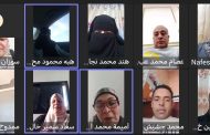 إعداد القادة تطلق إشارة البدء لخامس مجموعات تنمية مديري المواقع