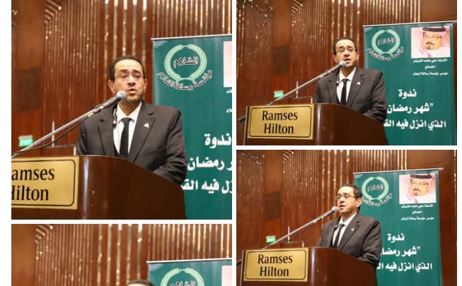 د. محمد رجب أبو تليح بندوة مؤسسة رسالة السلام : هجر العمل بالقرآن هو قراءته دون تطبيق أحكامه.. وهو أخطر أنواع الهجر