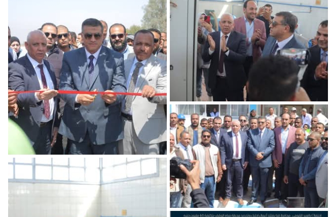 محافظ قنا يفتتح أعمال إحلال وتجديد محطة مياه الوقف احتفالًا بالعيد القومي