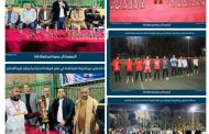 - محافظ قنا يثمن دور الدورات الرمضانية في تعزيز الروابط الاجتماعية ونشر قيم التسامح