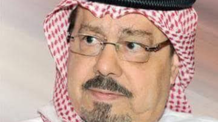 دراسة تحليلية باللغتين العربية والإنجليزية: وصول فكر المفكر الأستاذ علي محمد الشرفاء الحمادي إلى العالمية