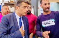 محافظ البحر الأحمر يتابع أوضاع سوق الأسماك بالغردقة ويوجه بتحسين الخدمات