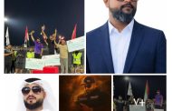 وسائل الإعلام ومواقع التواصل تحتفى بنجاح بطولة A ترند للاستعراض الحر في العين