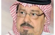 الكاتب والمفكر على الشرفاء يكتب .. 