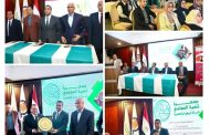 نائب محافظ قنا يشهد احتفال جمعية تنمية المجتمع للمرأة الريفية والحضرية باليوم العالمي للمرأة
