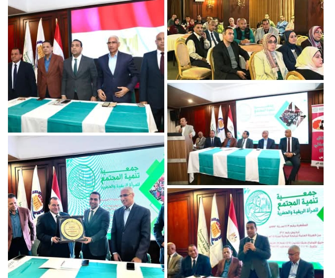 نائب محافظ قنا يشهد احتفال جمعية تنمية المجتمع للمرأة الريفية والحضرية باليوم العالمي للمرأة