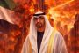 المصرية للاستعلام الائتماني «iscore» تطلق منصة «iscore Business» لتيسير وصول البنوك وشركات الخدمات المالية غير المصرفية إلى خدماتها ومنتجاتها