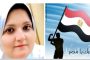 حريق ضخم على متن حاملة الطائرات الأمريكية جيرالد آر فورد فى البحر الأحمر