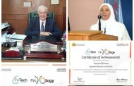 تحت إشراف كلية الإدارة والإقتصاد وتكنولوجيا الأعمال.. تأهل طلاب الجامعة المصرية الروسية لنهائيات مسابقة البنك المركزى