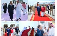 الرئيس السيسي في زيارة أخوية إلى كل من مملكة البحرين والمملكة العربية السعودية
