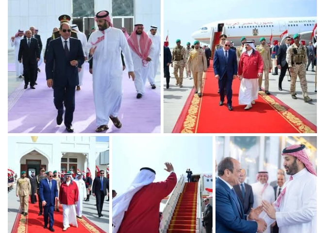 الرئيس السيسي في زيارة أخوية إلى كل من مملكة البحرين والمملكة العربية السعودية