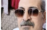 ( متشكرين ) بقلم الشاعر: ابو رامي الاسواني 