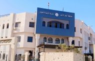 تربية وتعليم البحر الأحمر تحت المجهر مع بداية القيادات الجديدة وغياب المستحقات يثير غضب العاملين