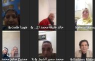 أنشطة الفنون التشكيلية وأليات التسويق الثقافي ضمن فعاليات خامس مجموعات مديري المواقع