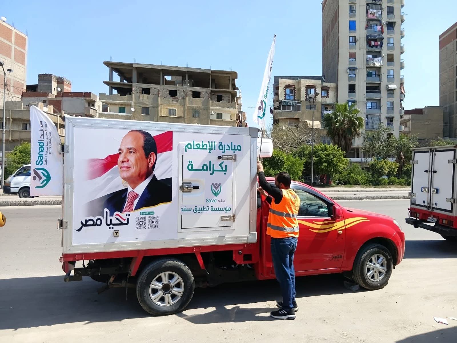 توزيع أكثر من 3 ملايين كود ضمن «الكرتونة الإلكترونية».. وتوسيع مبادرات الإطعام المباشر لدعم آلاف الصائمين