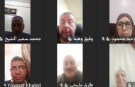 ضغوط بيئة العمل و آليات إدارة الذات