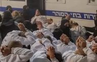 دبوس الموت كيف كتب الكنيست السطر الأخير في قانون إعدام الأسرى الفلسطينيين؟