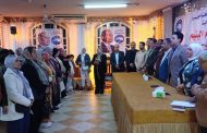 احتفالًا بيوم اليتيم.. «مستقبل وطن» وسط أطفال الطالبية بالهدايا والفقرات الاستعراضية