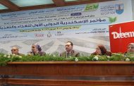 طارق الهوبي: منظومة الغذاء تخدم 140 مليون مصري .. ومطالب بمجلس قومي للإنتاج‏
