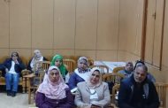 إعداد القادة تفتتح برامج متخصصه في السلامة والصحه المهنيه والكشف عن الجريمة ومكافحتها