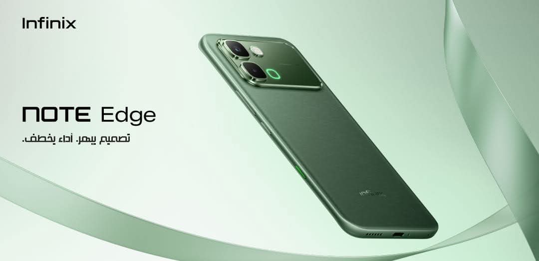 إنفينيكس تعزز ابتكاراتها في هواتف الجيل الخامس مع Note Edge وتمهد الطريق لسلسلة NOTE 60
