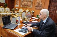 في عام اليوبيل الذهبي.. جامعة المنوفية وجامعة أنقرة التركية تبحثان شراكة استراتيجية لتعزيز التعاون الأكاديمي والبحثي